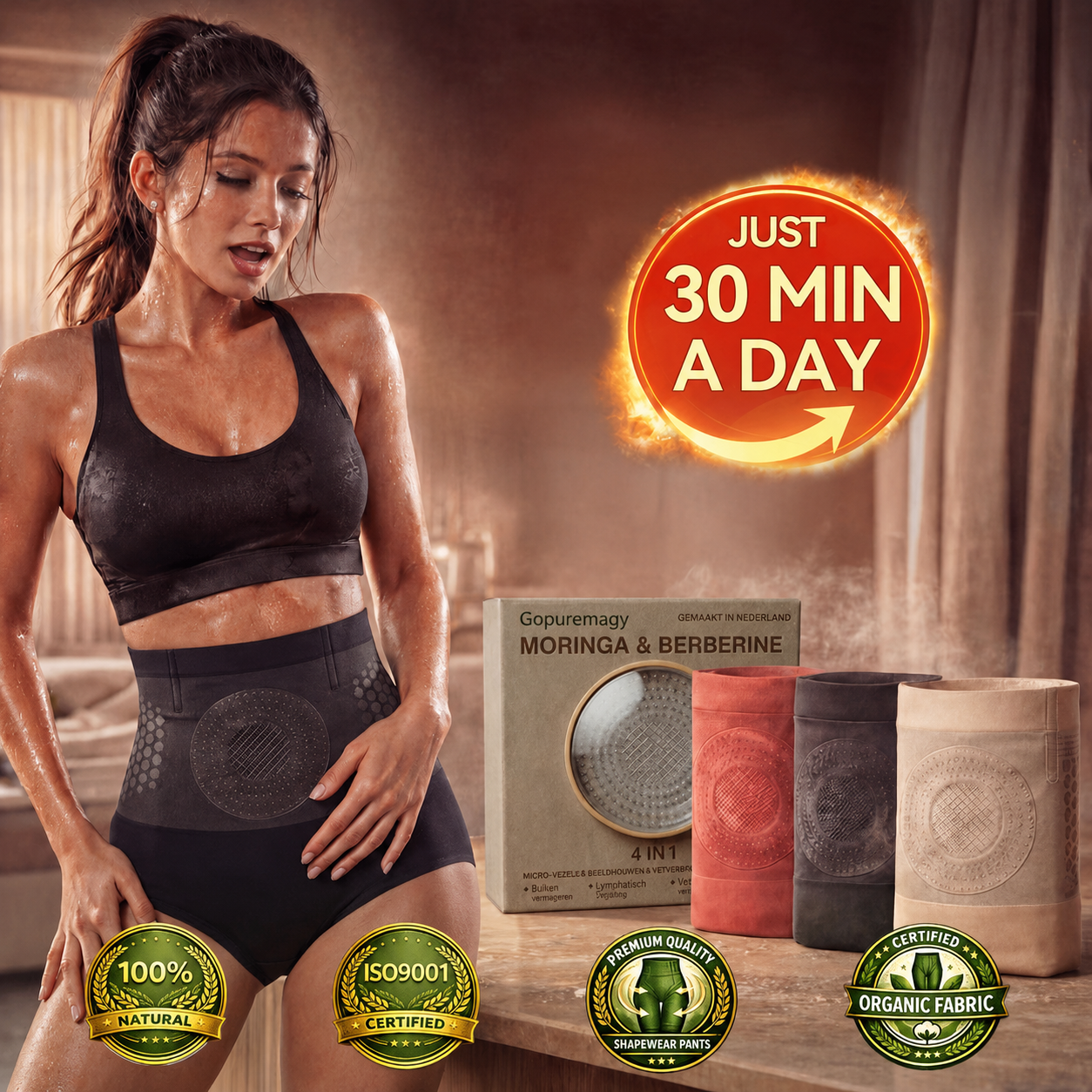 Moringa and Berberine sculpting shorts